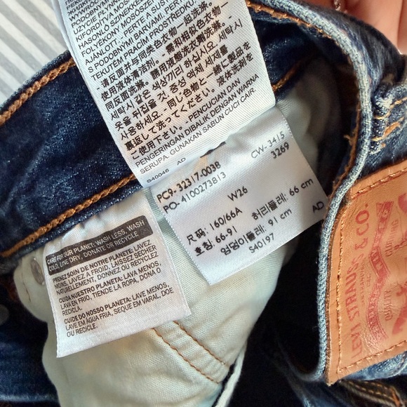 Levi's Dark Blue Jean Shorts - Picture 3 of 3